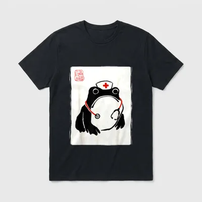 Japanese Grumpy Frog Nurse Appreciation T-Shirt – Classic T-Shirt in Black